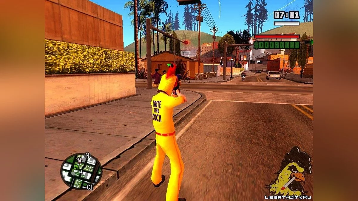 WaterGun [для летнего конкурса] / GTA San Andreas