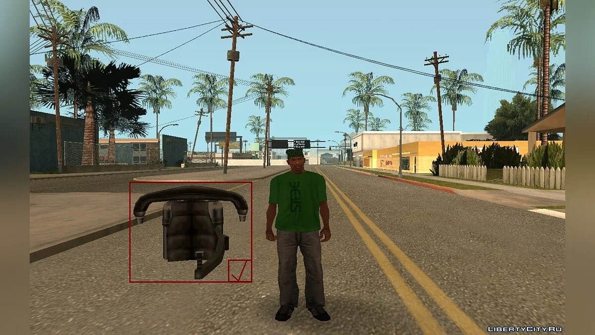 Джетпак всегда с тобой 2.0 / GTA San Andreas