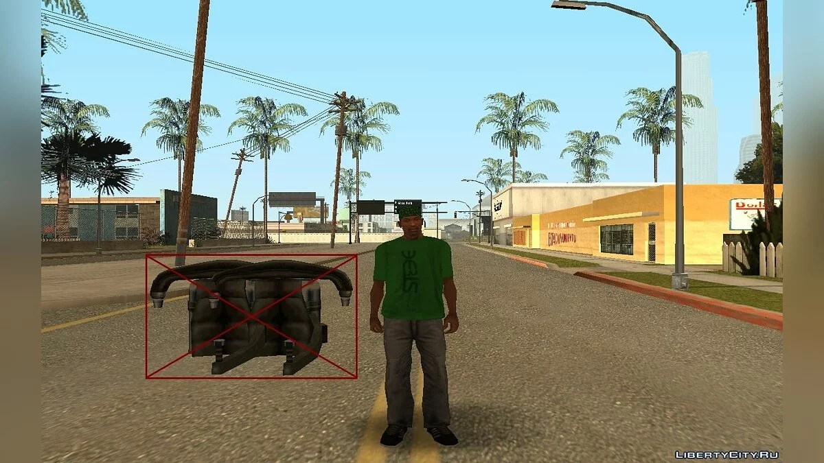 Джетпак всегда с тобой 2.0 / GTA San Andreas