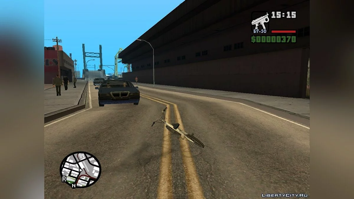 Невидимость СJ+оружие / GTA San Andreas