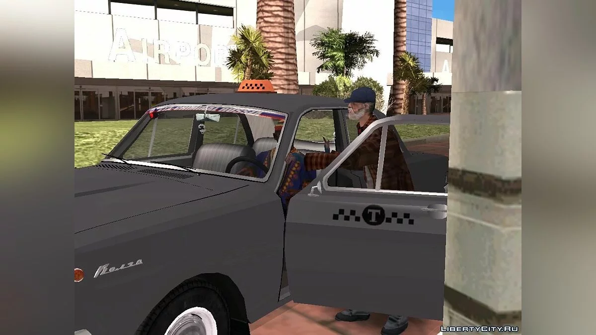Оживлённый аэропорт в Лас Вентурасе / GTA San Andreas