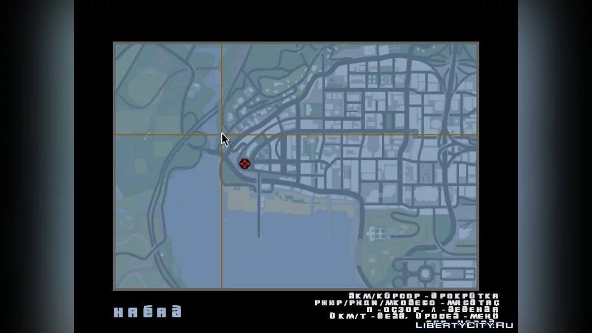 Пентхаус 1.0 / GTA San Andreas