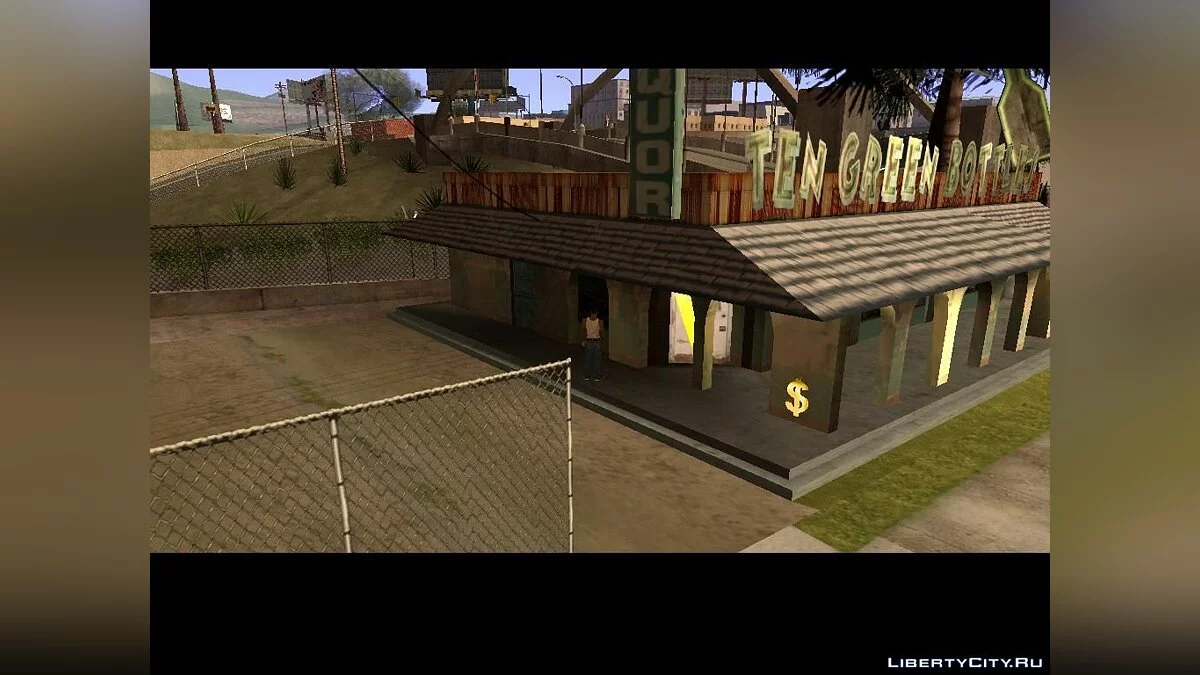 Покупать бизнесы в Лос-Сантосе / GTA San Andreas