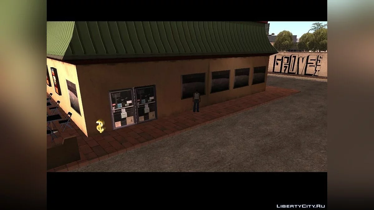 Покупать бизнесы в Лос-Сантосе / GTA San Andreas