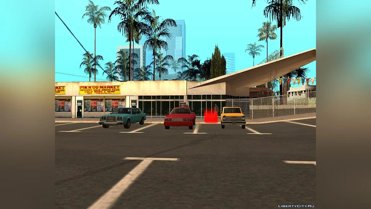 Покупка машин v.1 / GTA San Andreas