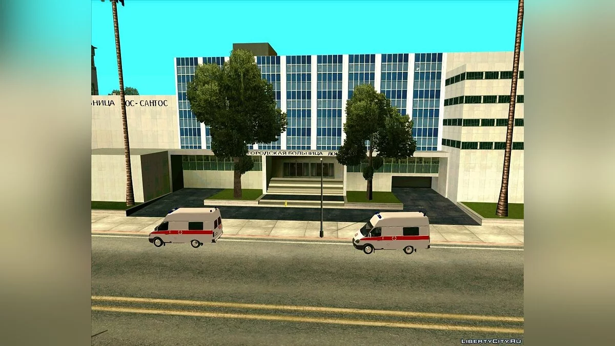 Припаркованный транспорт v2.0 / GTA San Andreas