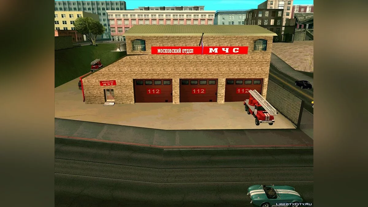 Припаркованный транспорт v2.0 / GTA San Andreas