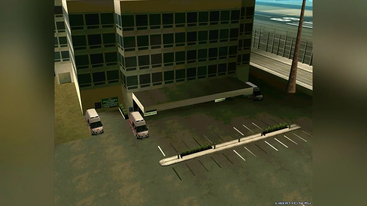 Припаркованный транспорт v2.0 / GTA San Andreas