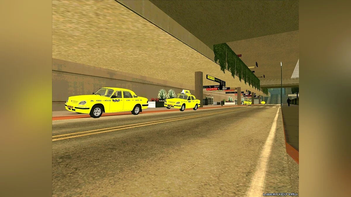 Припаркованный транспорт v3.0 - Final / GTA San Andreas