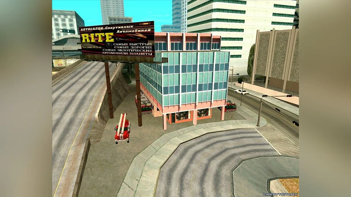 Припаркованный транспорт v3.0 - Final / GTA San Andreas
