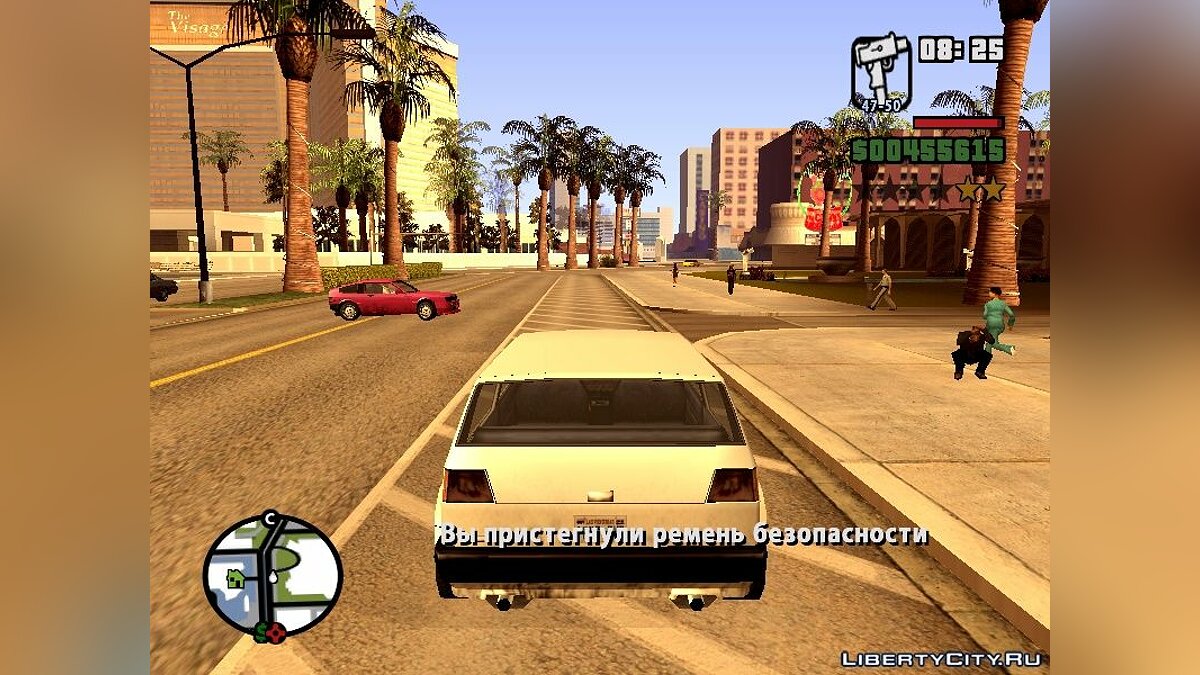 Скачать Пристегнуть ремень безопасности для GTA San Andreas