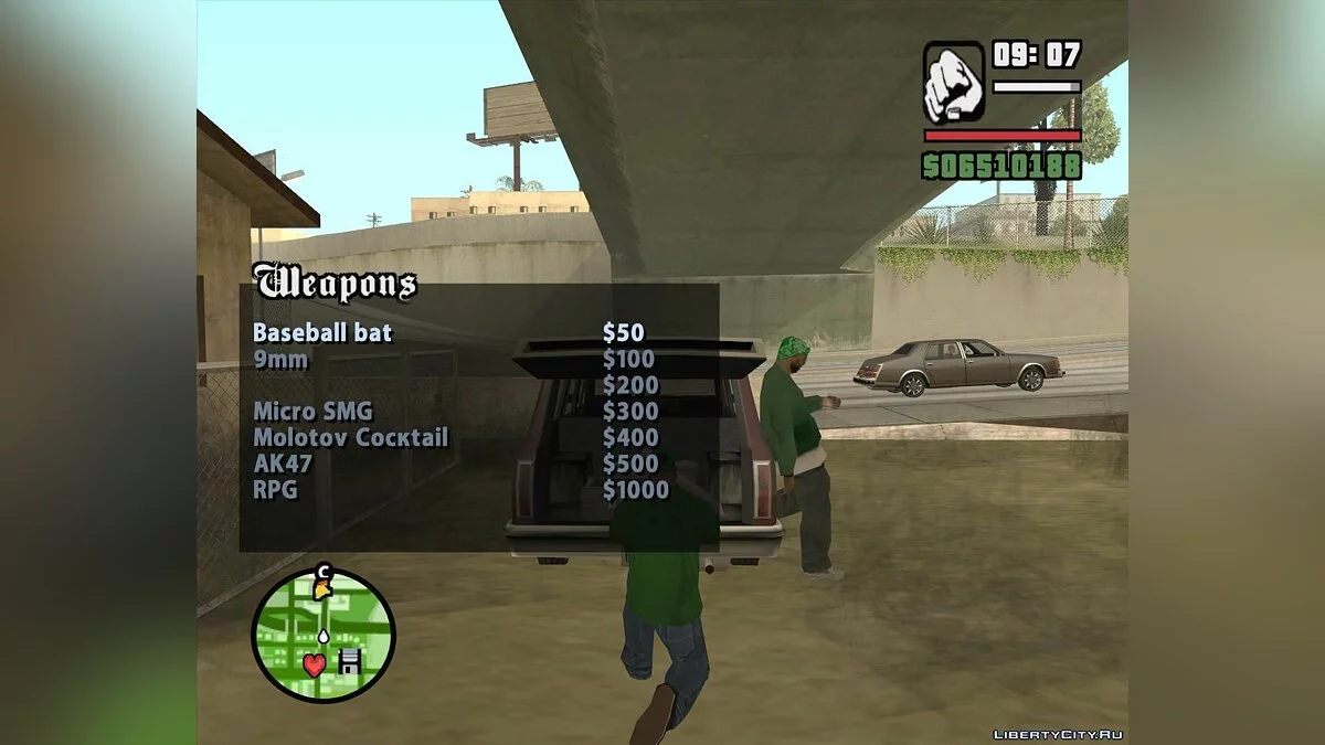 Продавец оружия на Гроув Стрит v2 / GTA San Andreas