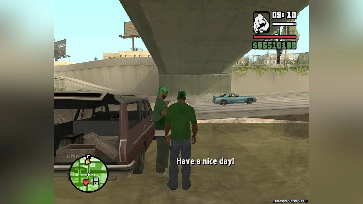 Продавец оружия на Гроув Стрит v2 / GTA San Andreas