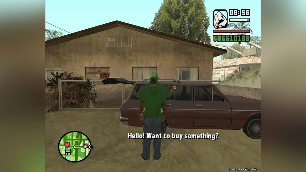 Продавец оружия на Гроув Стрит v2 / GTA San Andreas