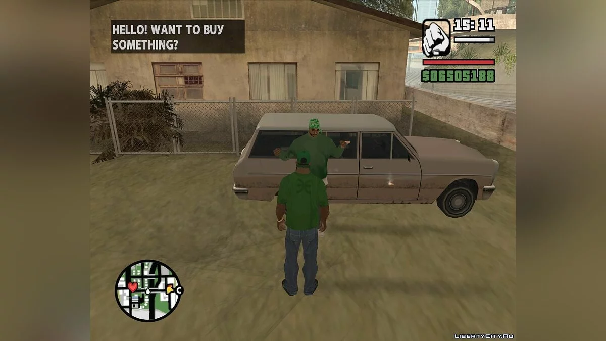 Продавец оружия на Гроув Стрит / GTA San Andreas