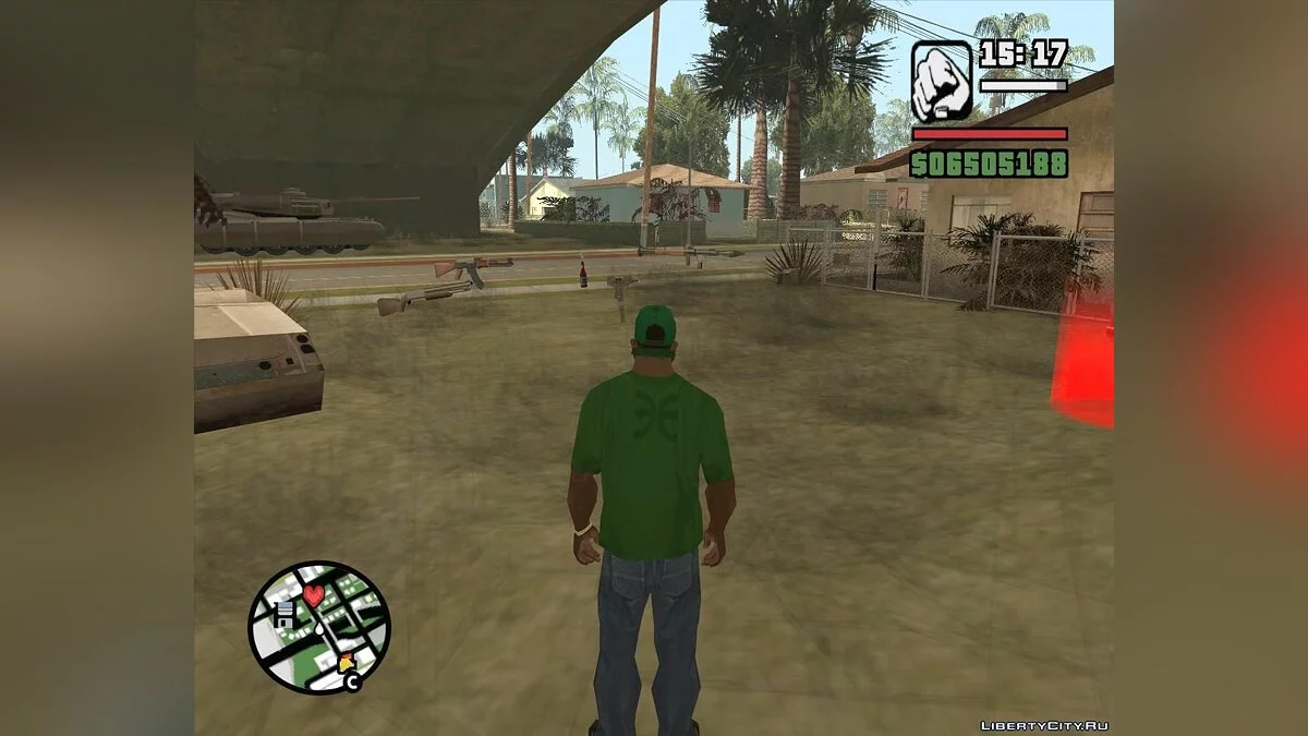 Продавец оружия на Гроув Стрит / GTA San Andreas