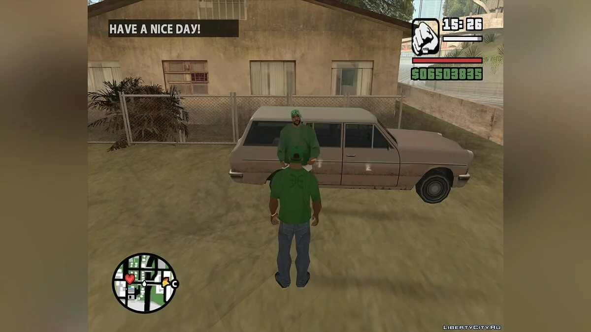 Продавец оружия на Гроув Стрит / GTA San Andreas