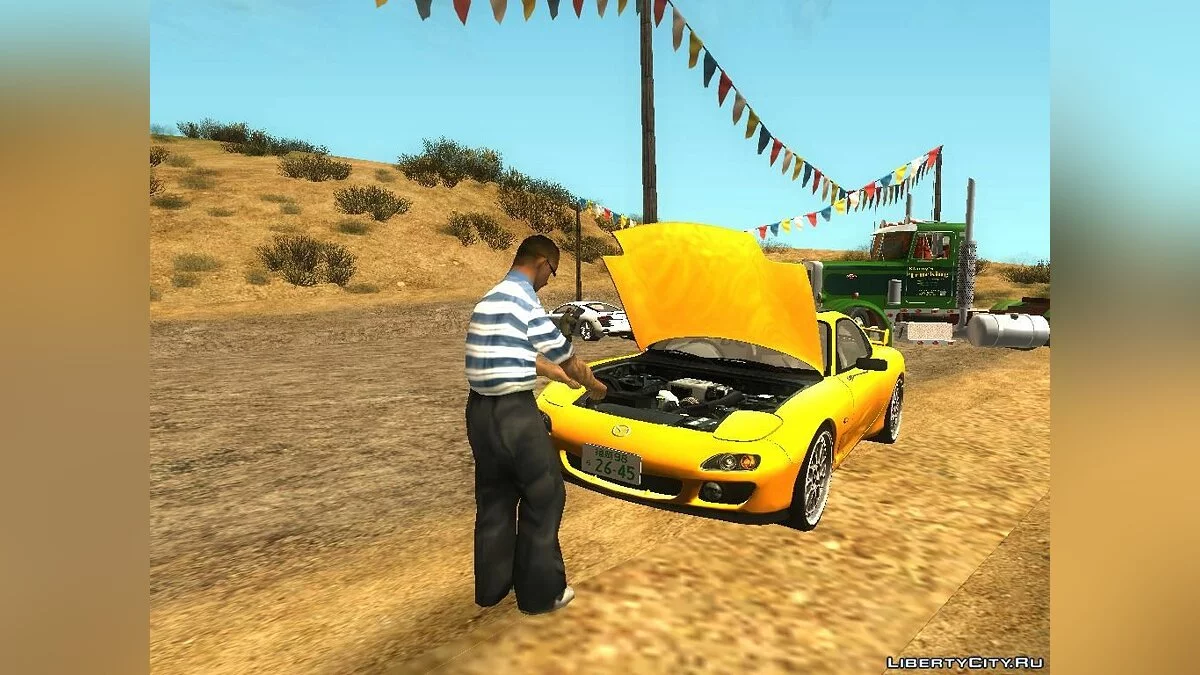 Жизненная ситуация  / GTA San Andreas