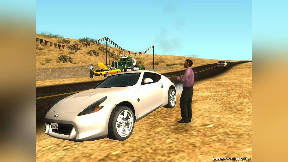 Жизненная ситуация  / GTA San Andreas