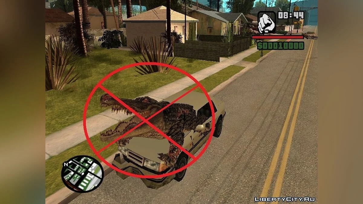 Охота.(BETA!!!) / GTA San Andreas