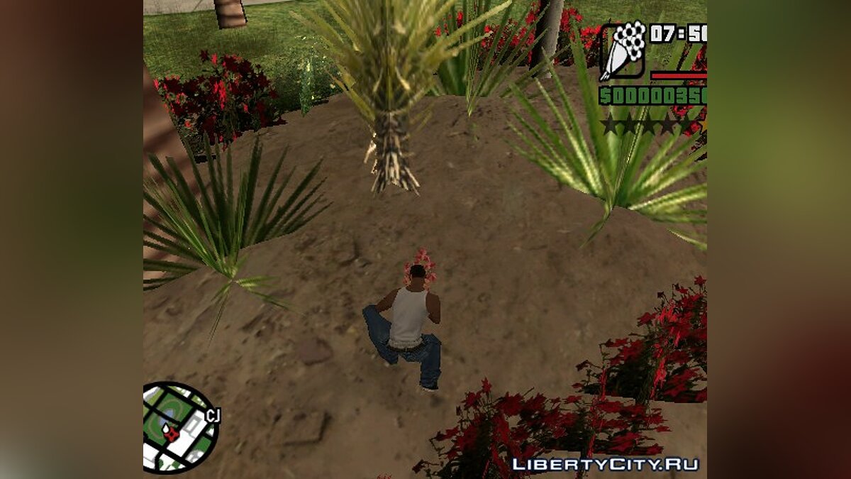 Скачать Сорвать цветы в Глен Парке для GTA San Andreas