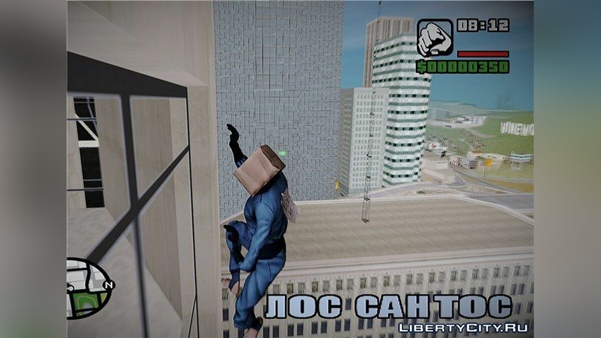 Скачать Ползание по стенам (Real Wall run) beta V3.0 для GTA San Andreas