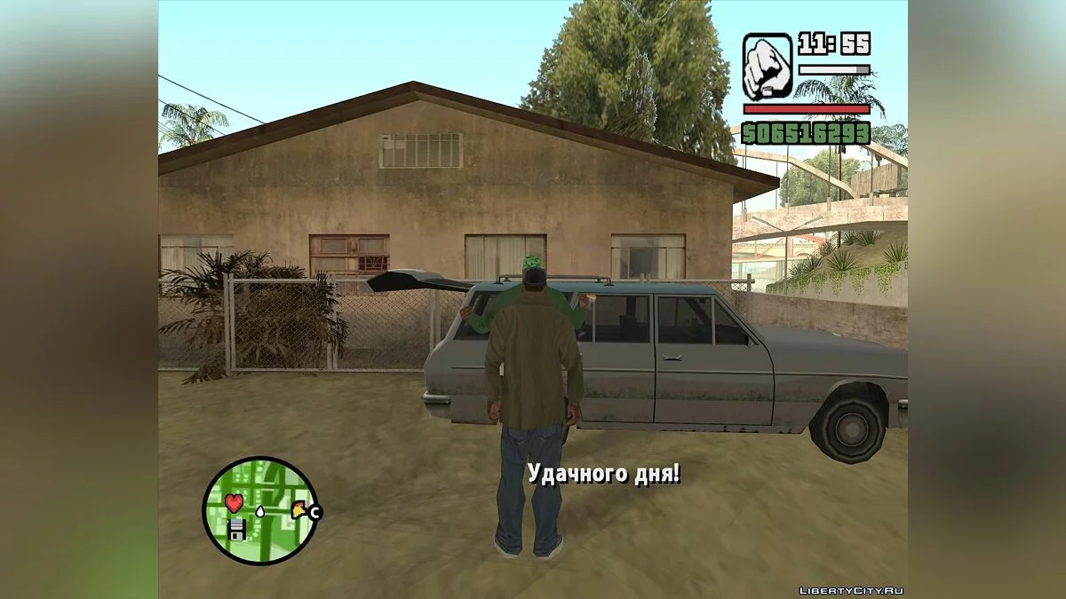 Продавец оружия на Гроув Стрит v3 / GTA San Andreas