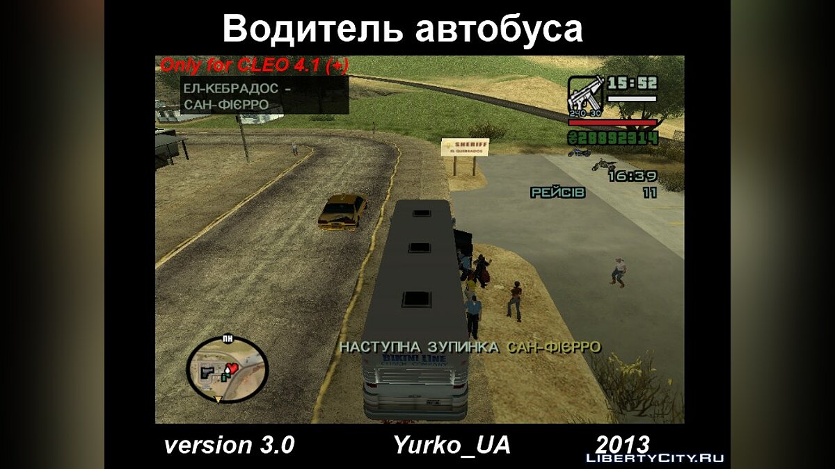 Скачать Водитель автобуса 3.0 для GTA San Andreas