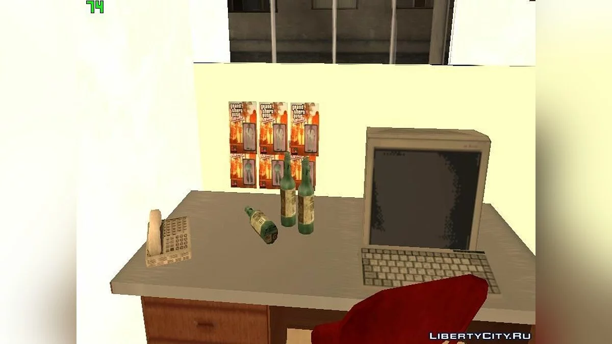 Дом V2 / GTA San Andreas