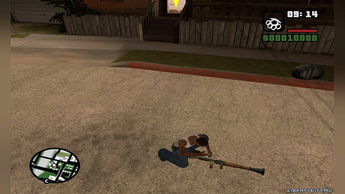 Хранение оружия / GTA San Andreas