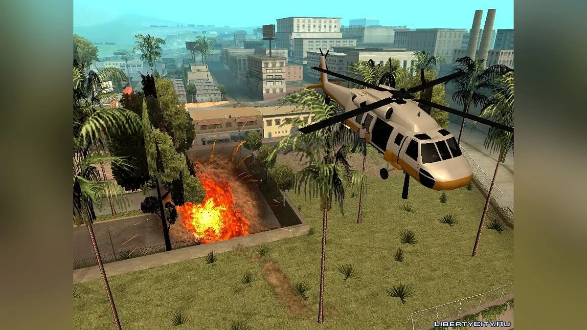 Стрельба из вертолёта / GTA San Andreas