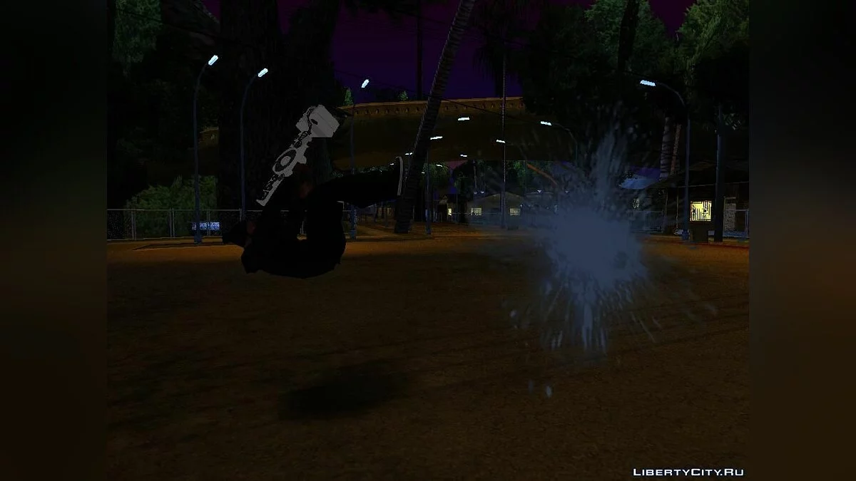 DubStep Gun / GTA San Andreas