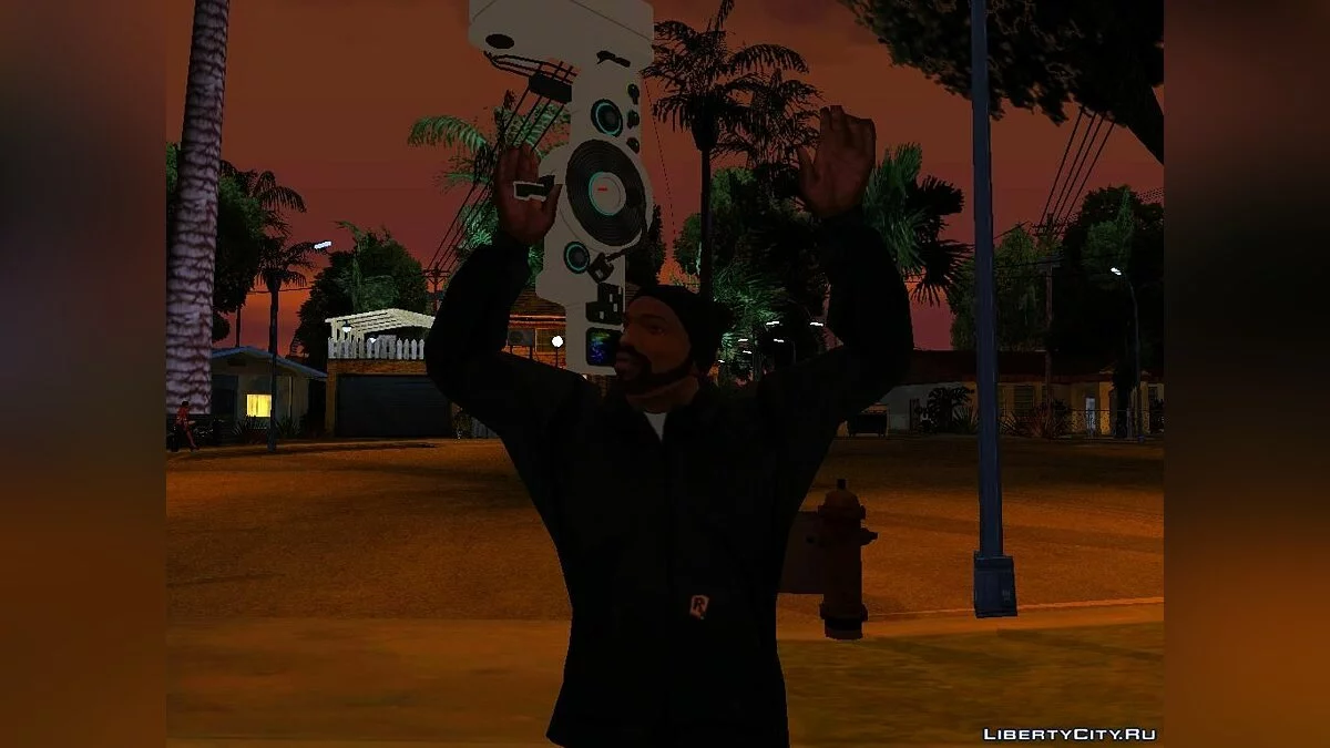 DubStep Gun / GTA San Andreas