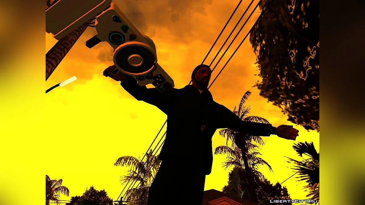 DubStep Gun / GTA San Andreas