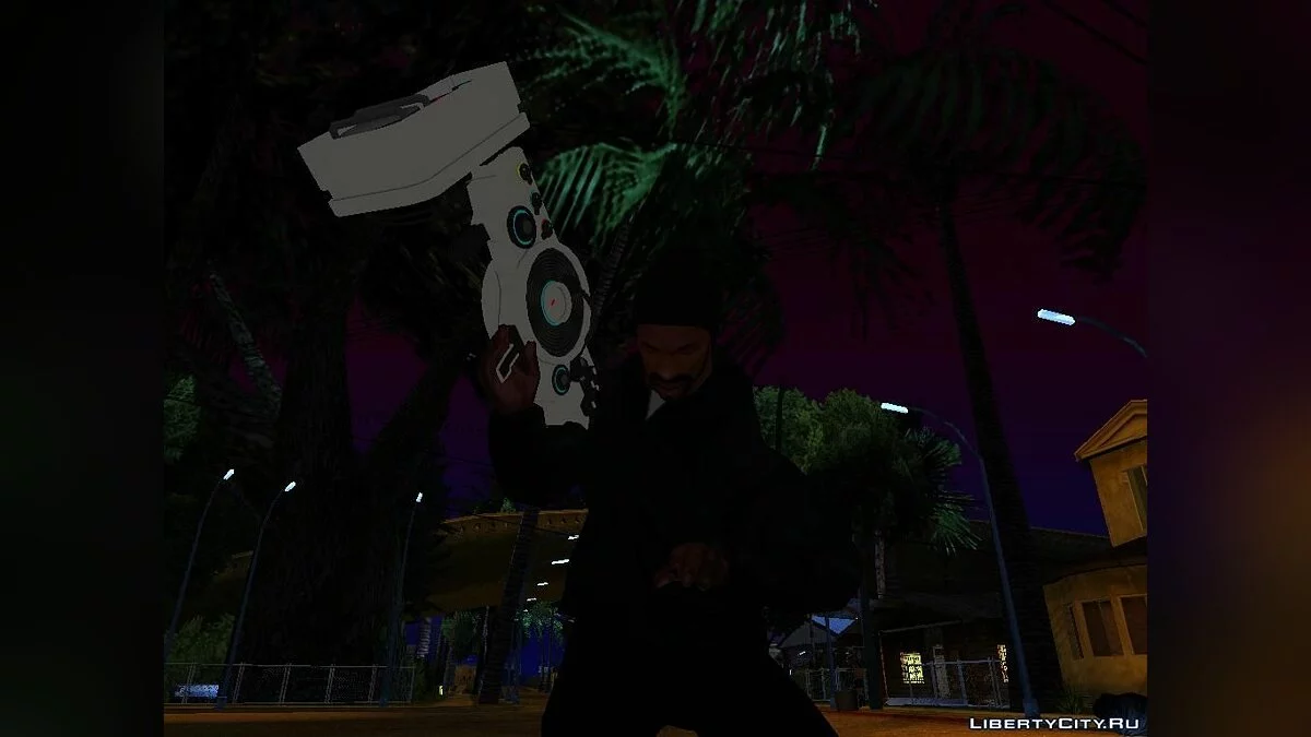 DubStep Gun / GTA San Andreas