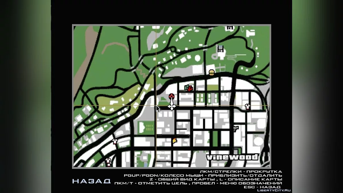 Посетить могилу матери v2 / GTA San Andreas