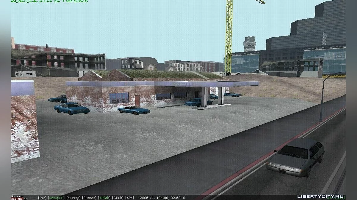 Припаркованные ганстерские тачки / GTA San Andreas