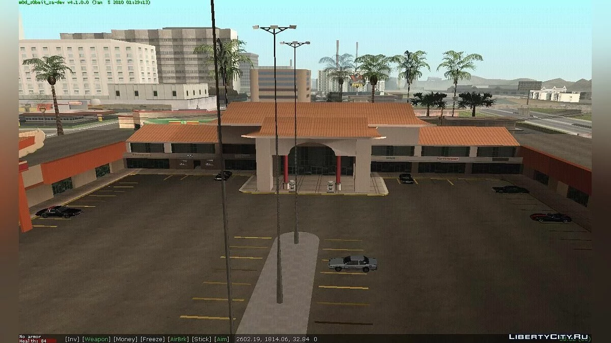 Припаркованные ганстерские тачки / GTA San Andreas