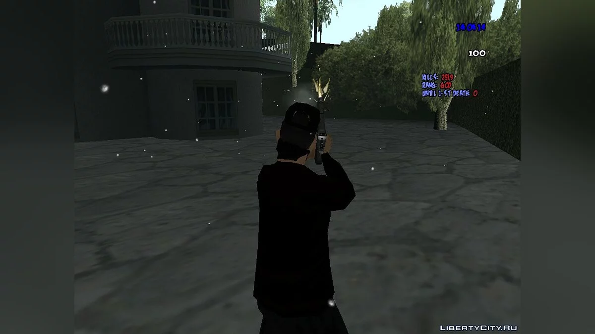 Всегда включеный прицел v2.1 / GTA San Andreas