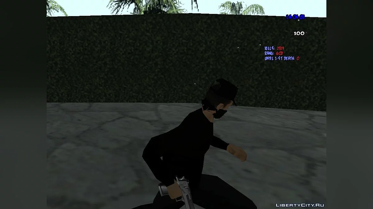 Всегда включеный прицел v2.1 / GTA San Andreas