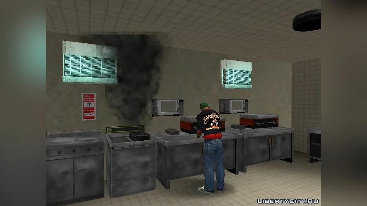 FFS(Fast Food Seller)| Возможность продавать фаст-фуд / GTA San Andreas