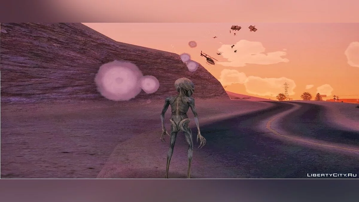 I want to believe / GTA San Andreas