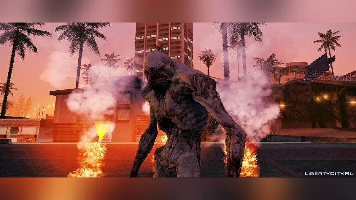 I want to believe / GTA San Andreas