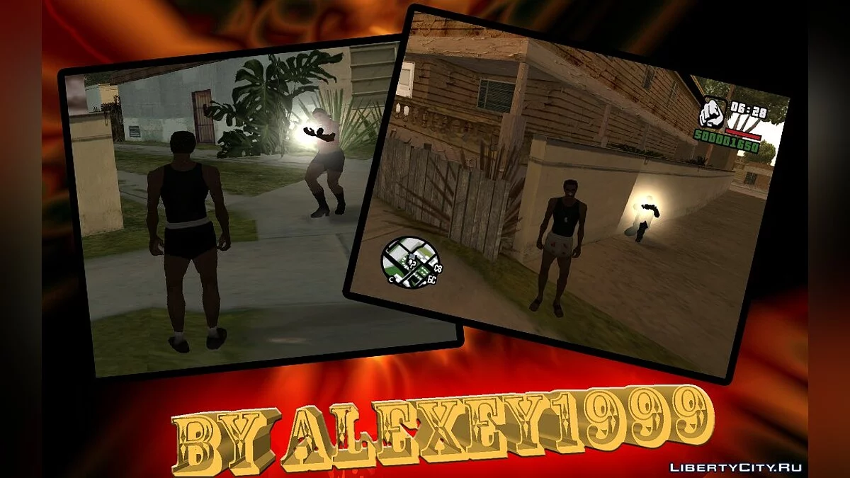 Насмешки / GTA San Andreas