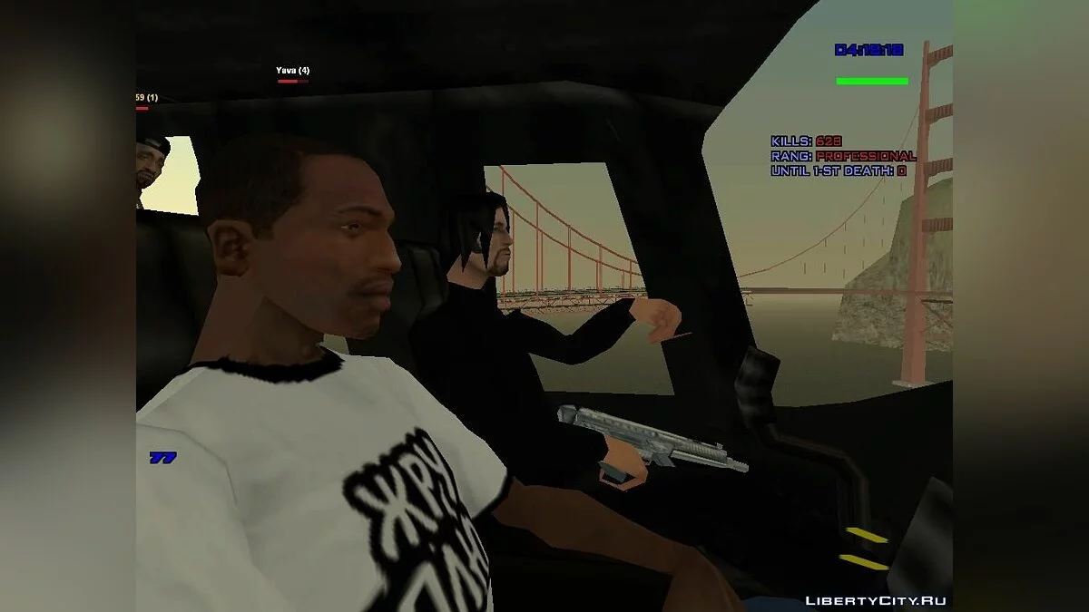 Self Photographing by Krash# / GTA San Andreas