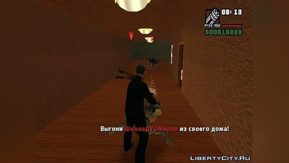 Доступ к интерьерам, которых нет в DYOM v2 / GTA San Andreas