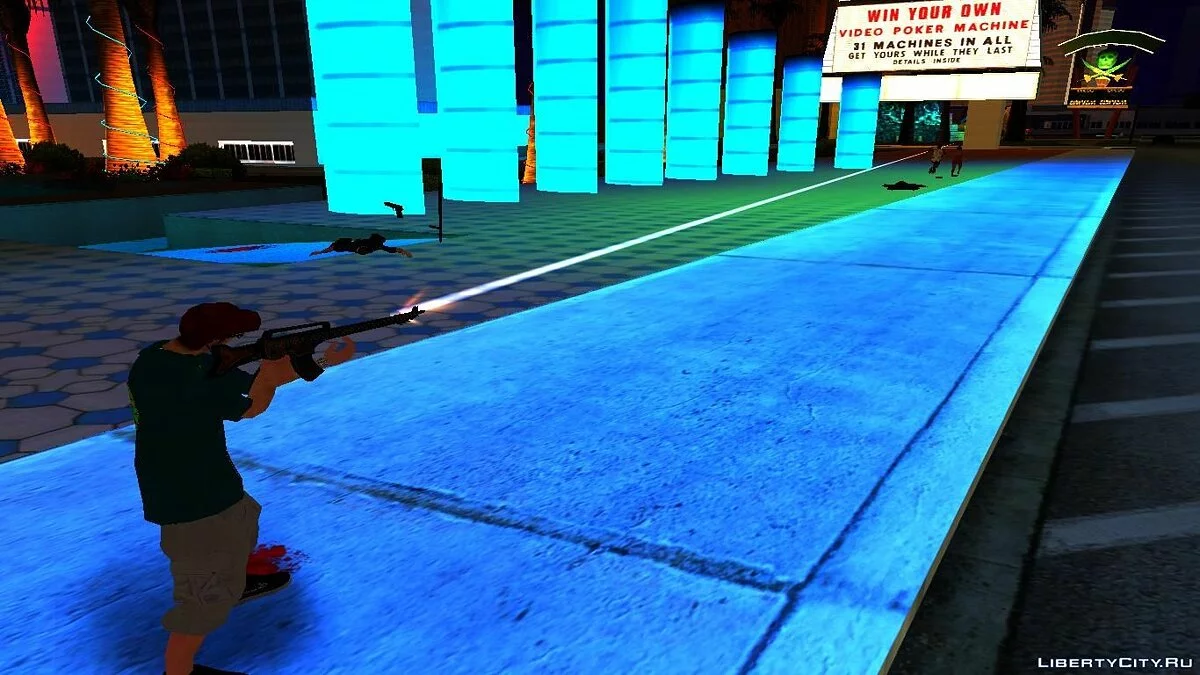 Гитара Смерти (Guitar Of Death) / GTA San Andreas