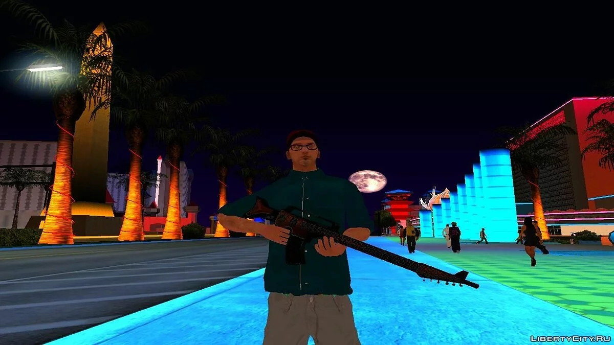 Гитара Смерти (Guitar Of Death) / GTA San Andreas