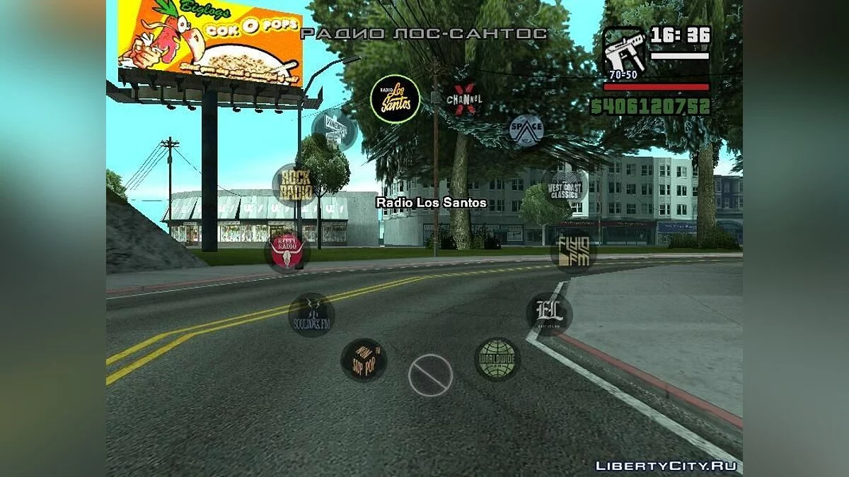 GTA V Radio HUD  / GTA San Andreas