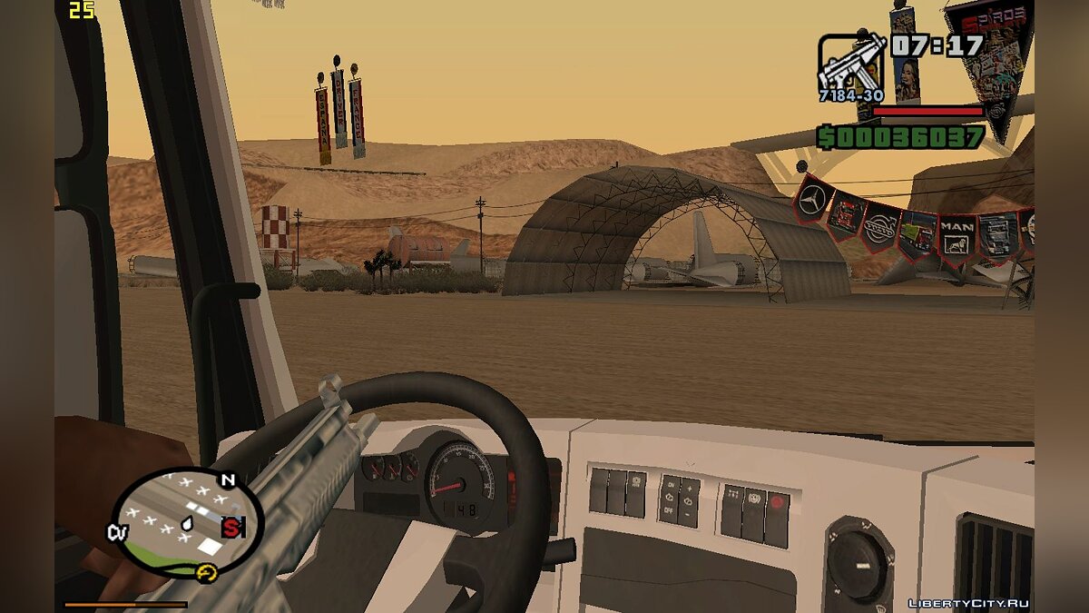 Скачать АПП 3.2.1 для GTA San Andreas